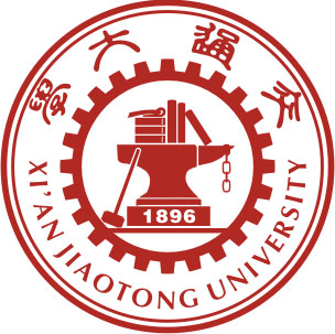 西安交通大学校徽